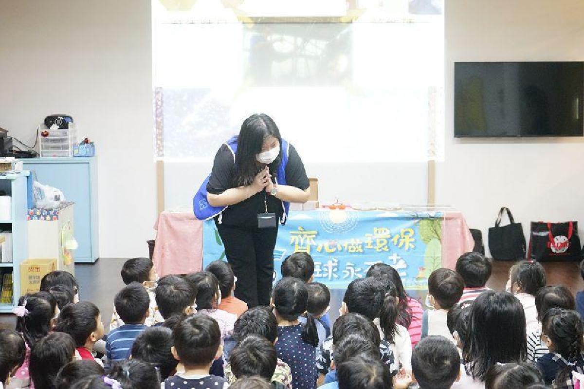 1091105環保局環保宣導-依珊依珊的故事