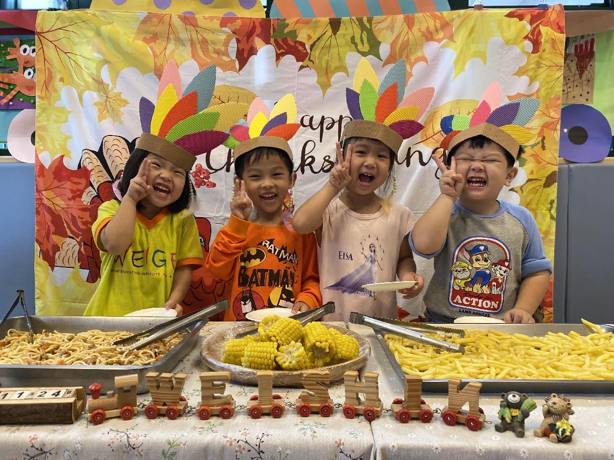 ★Thanksgiving Lunch