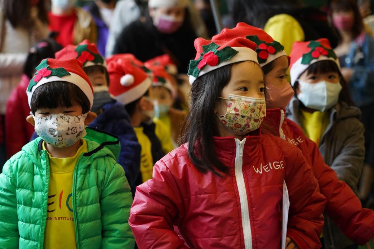 ★Christmas Parents Day