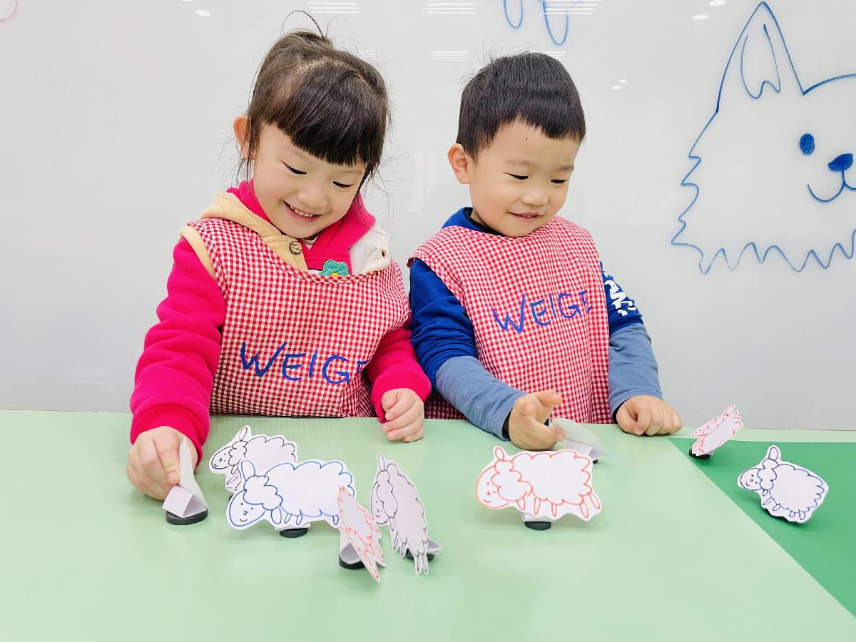 ★科學實驗「磁」性相吸