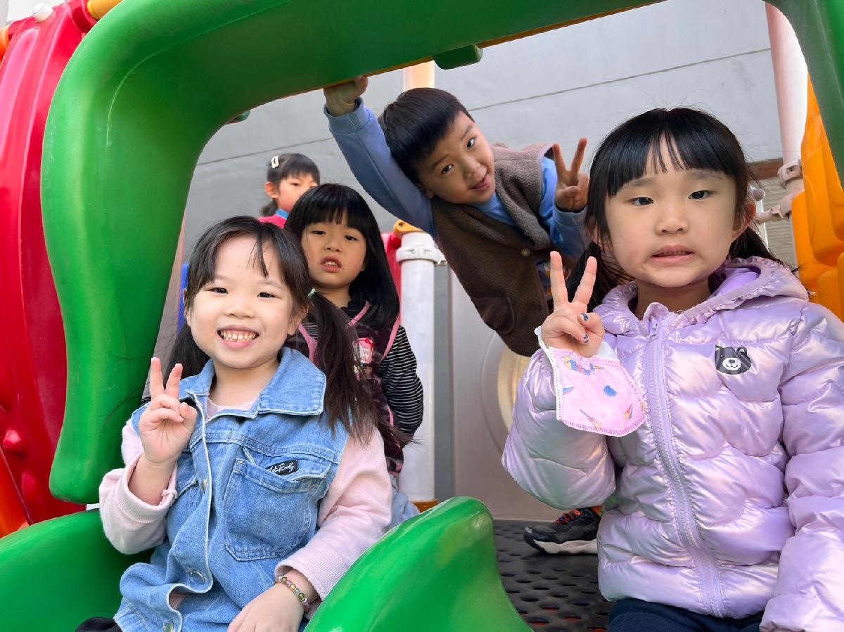 line_album_溜滑梯_230309_10 line_album_溜滑梯_230309_10