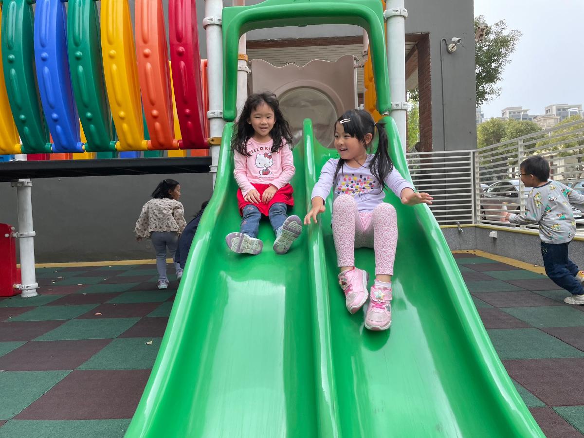 line_album_321戶外_230321_0 line_album_321戶外_230321_0