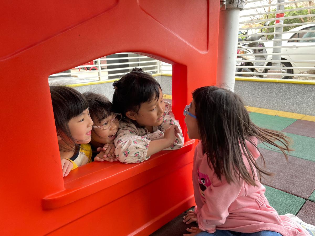 line_album_321戶外_230321_3 line_album_321戶外_230321_3