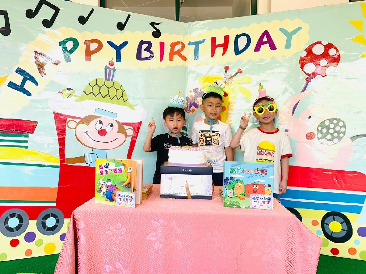 ★5月份生日寶寶