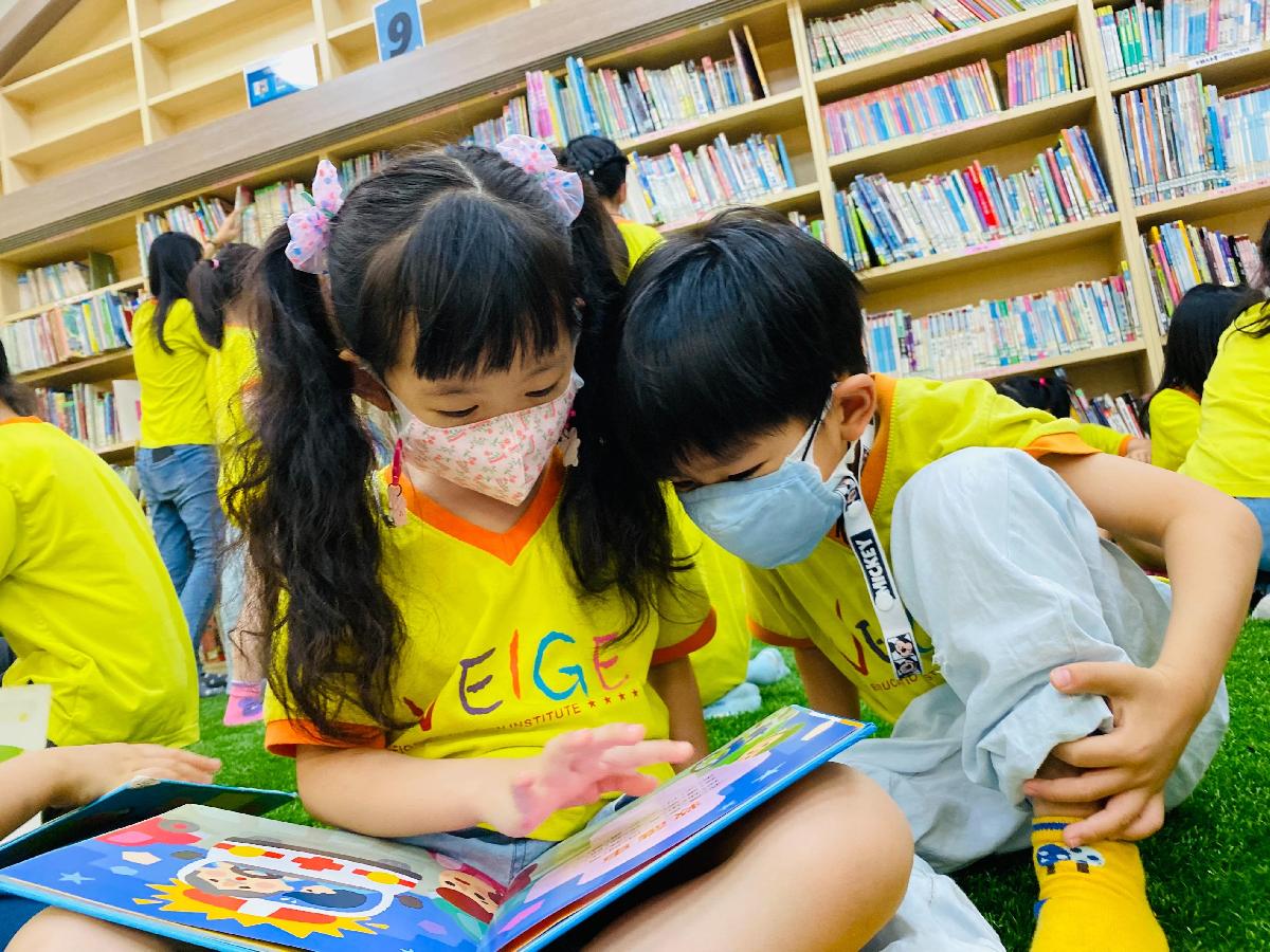 ★探索圖書館-大班戶外教學