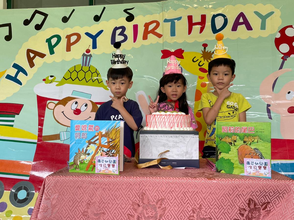 ★6月生日寶寶