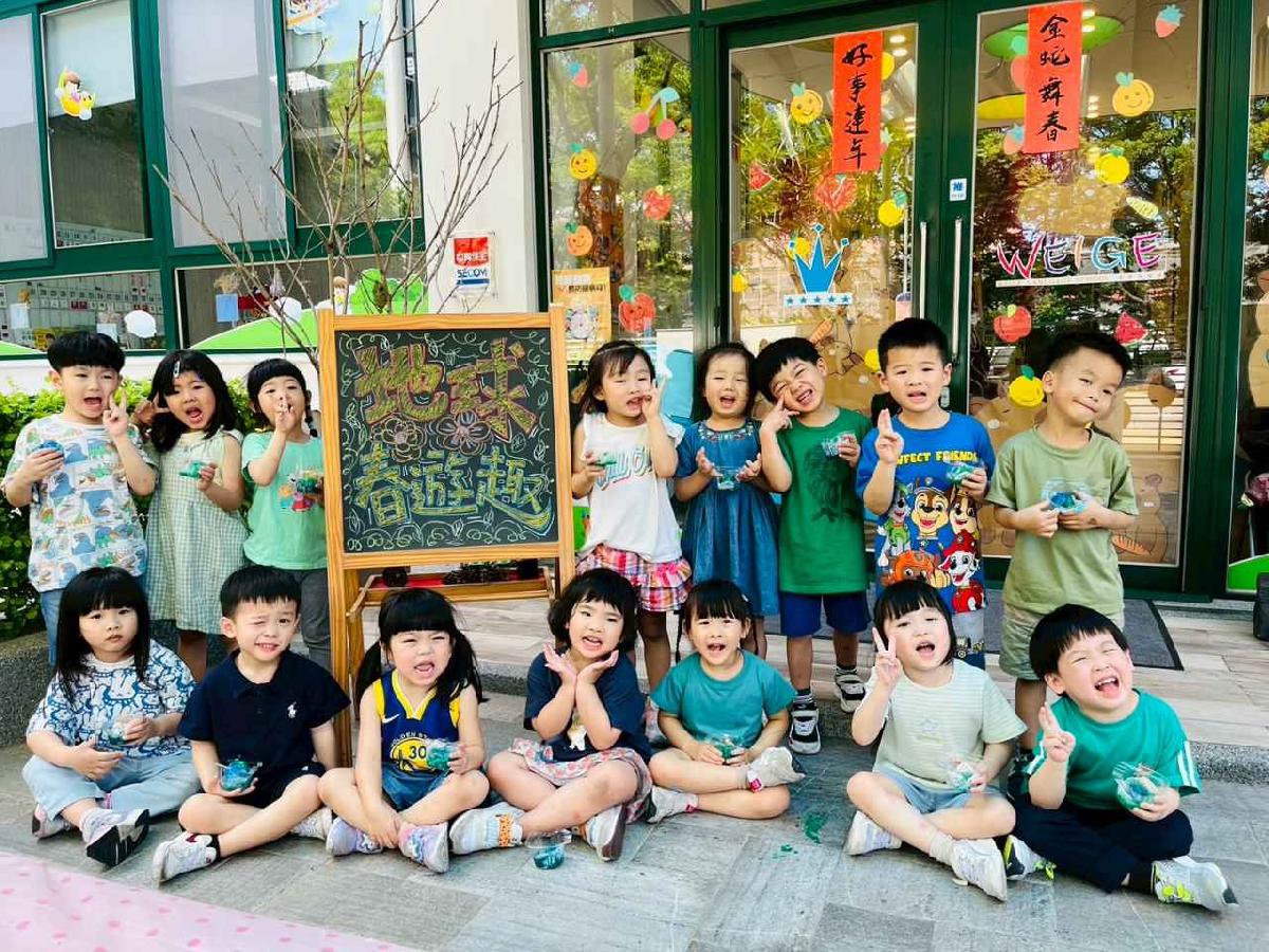line_album_種植奇亞籽_250423_35 line_album_種植奇亞籽_250423_35