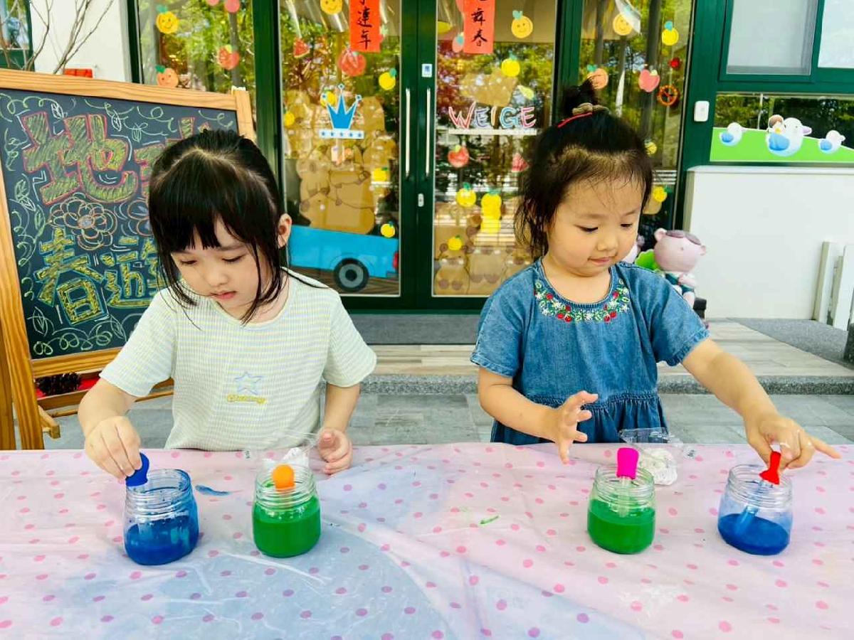 line_album_種植奇亞籽_250423_117 line_album_種植奇亞籽_250423_117