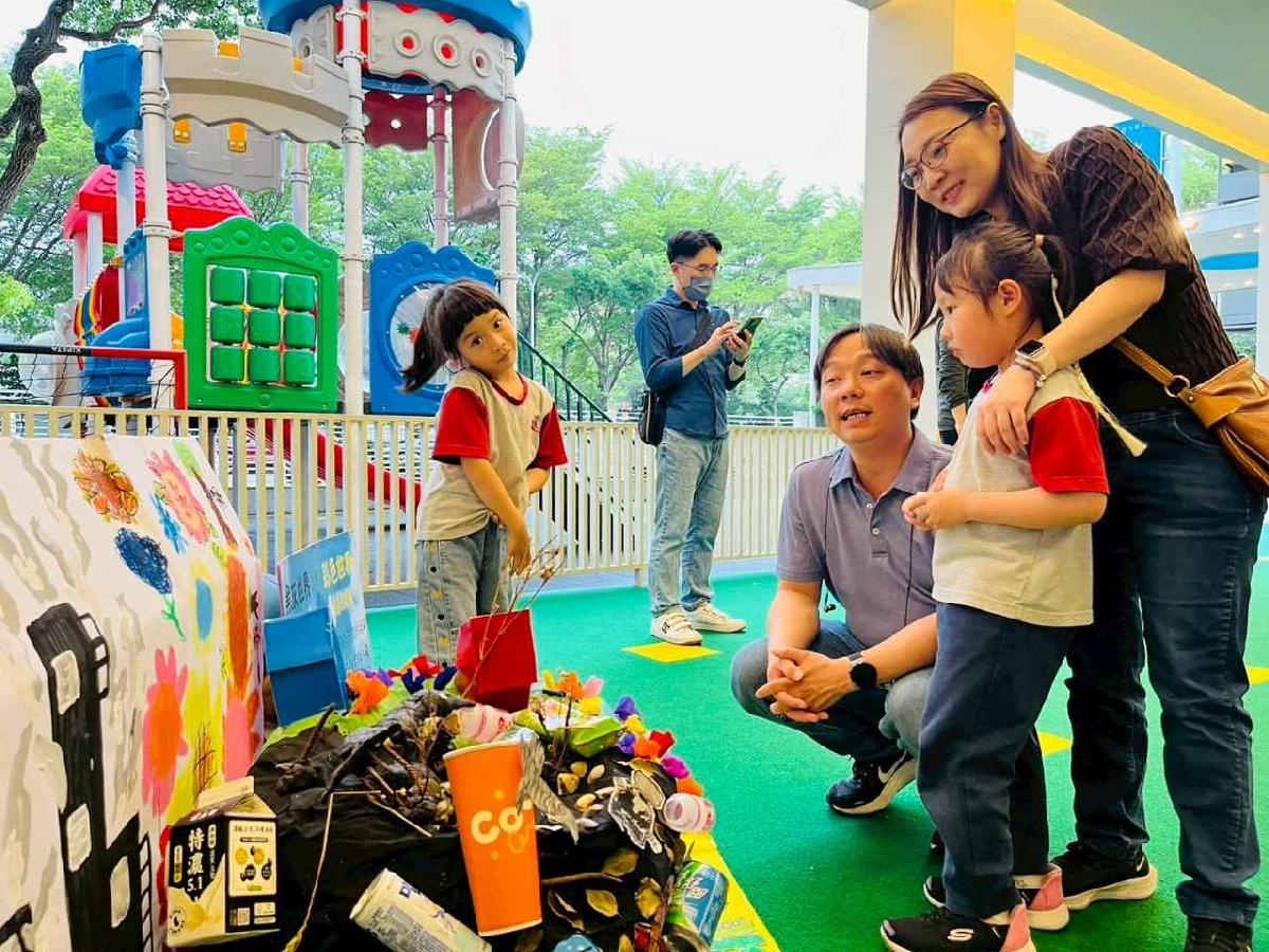 line_album_1140423地球春遊趣_250424_31 line_album_1140423地球春遊趣_250424_31