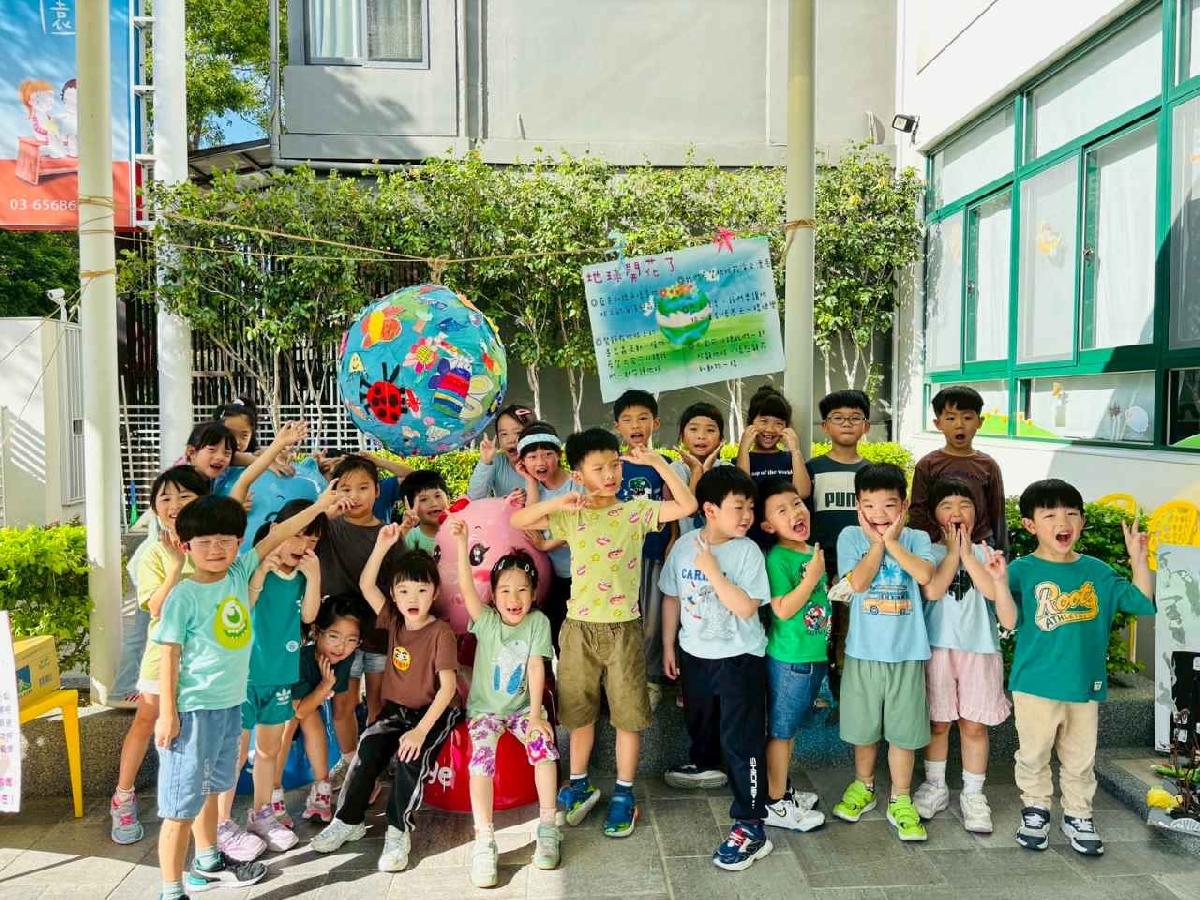 line_album_地球春遊趣_250423_39 line_album_地球春遊趣_250423_39