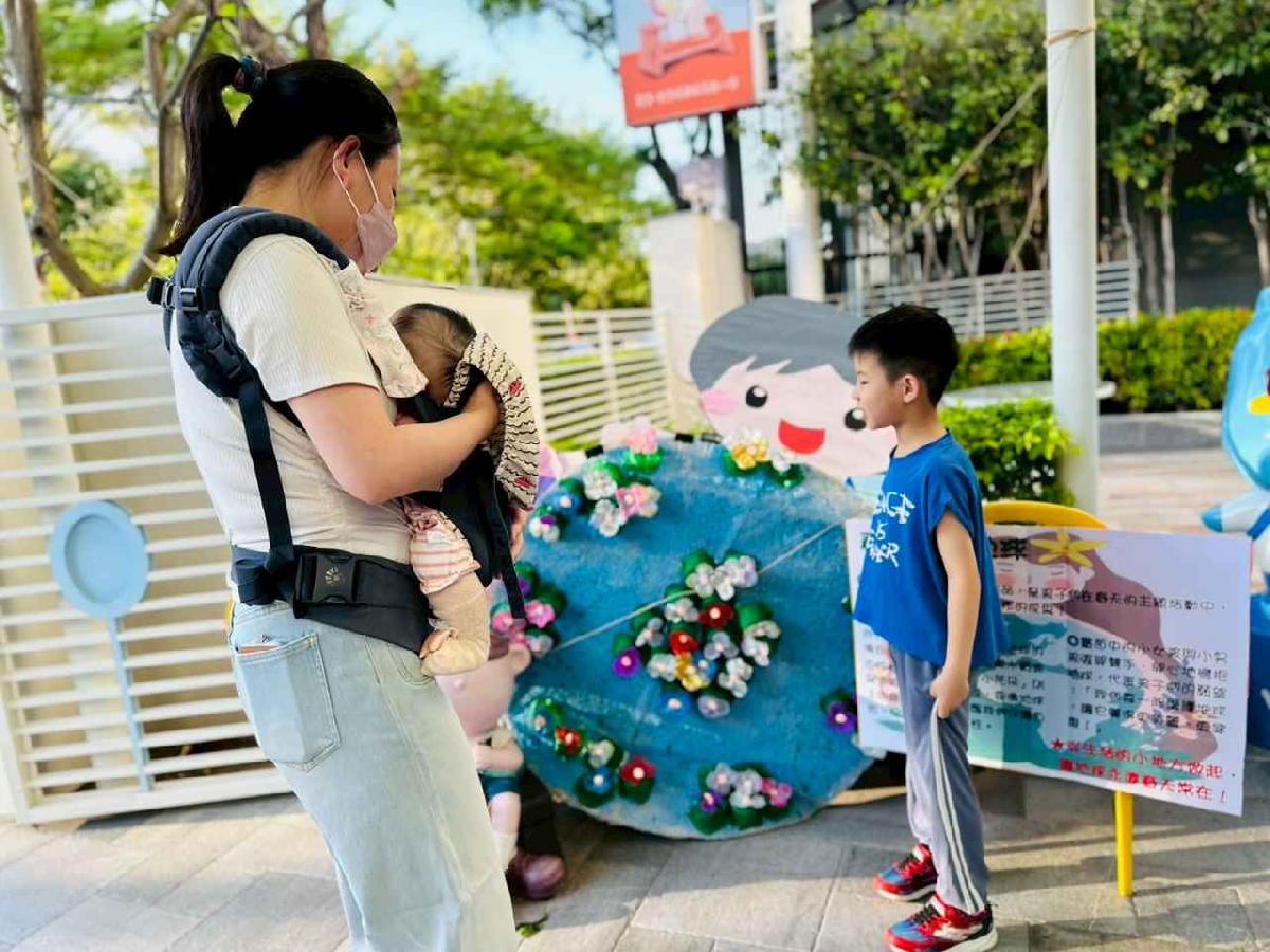 line_album_地球春遊趣0422_250423_2 line_album_地球春遊趣0422_250423_2