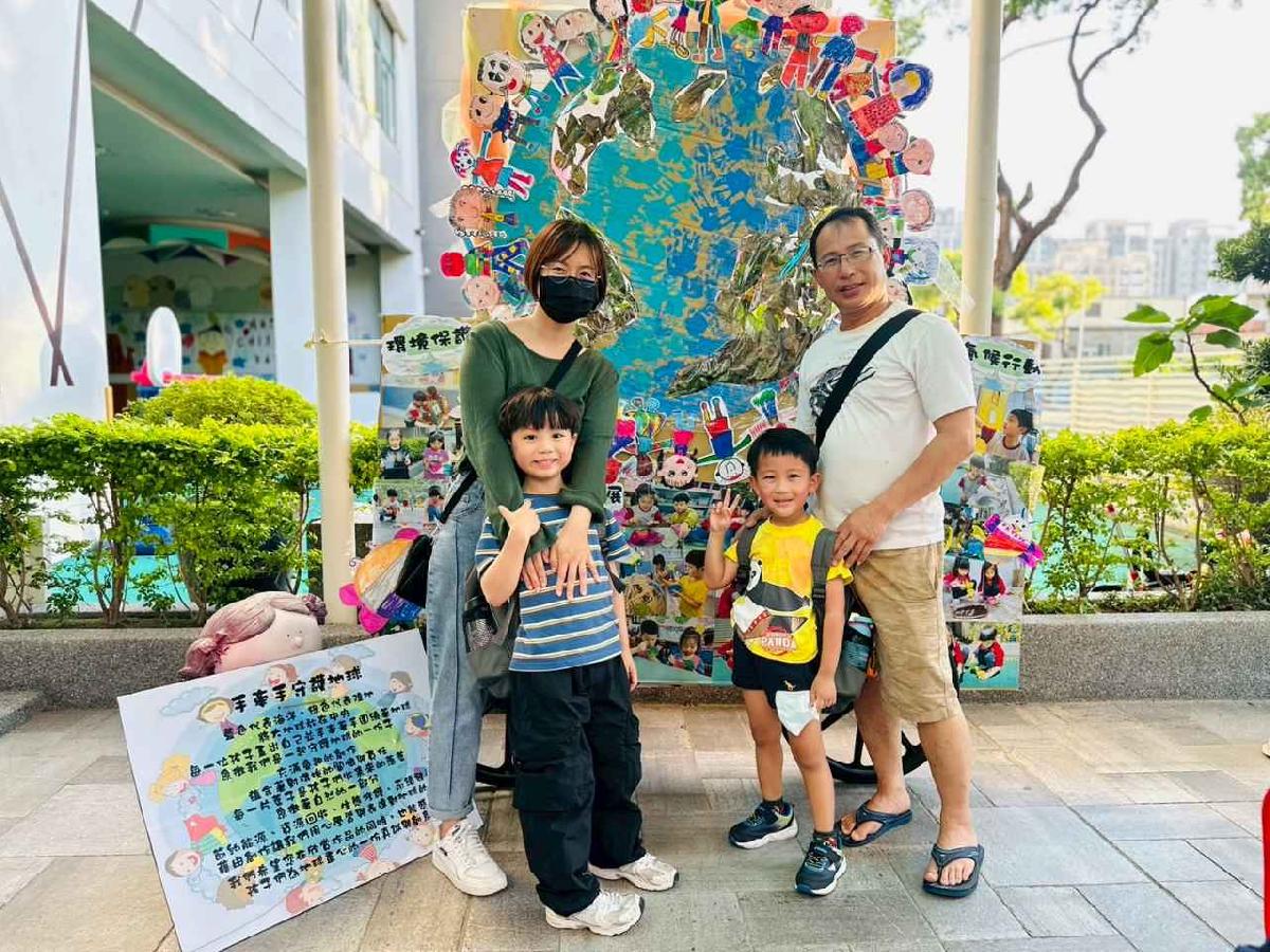 line_album_地球春遊趣0422_250423_13 line_album_地球春遊趣0422_250423_13