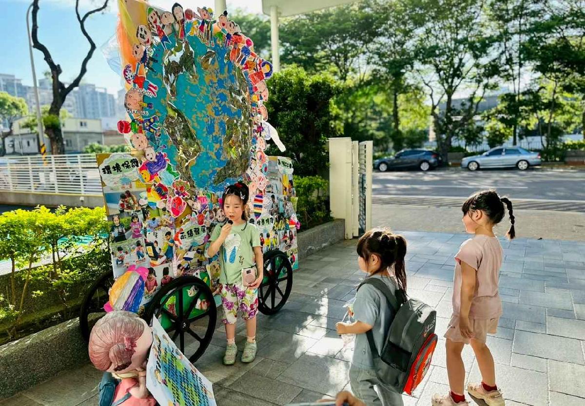 line_album_地球春遊趣0422_250423_44 line_album_地球春遊趣0422_250423_44