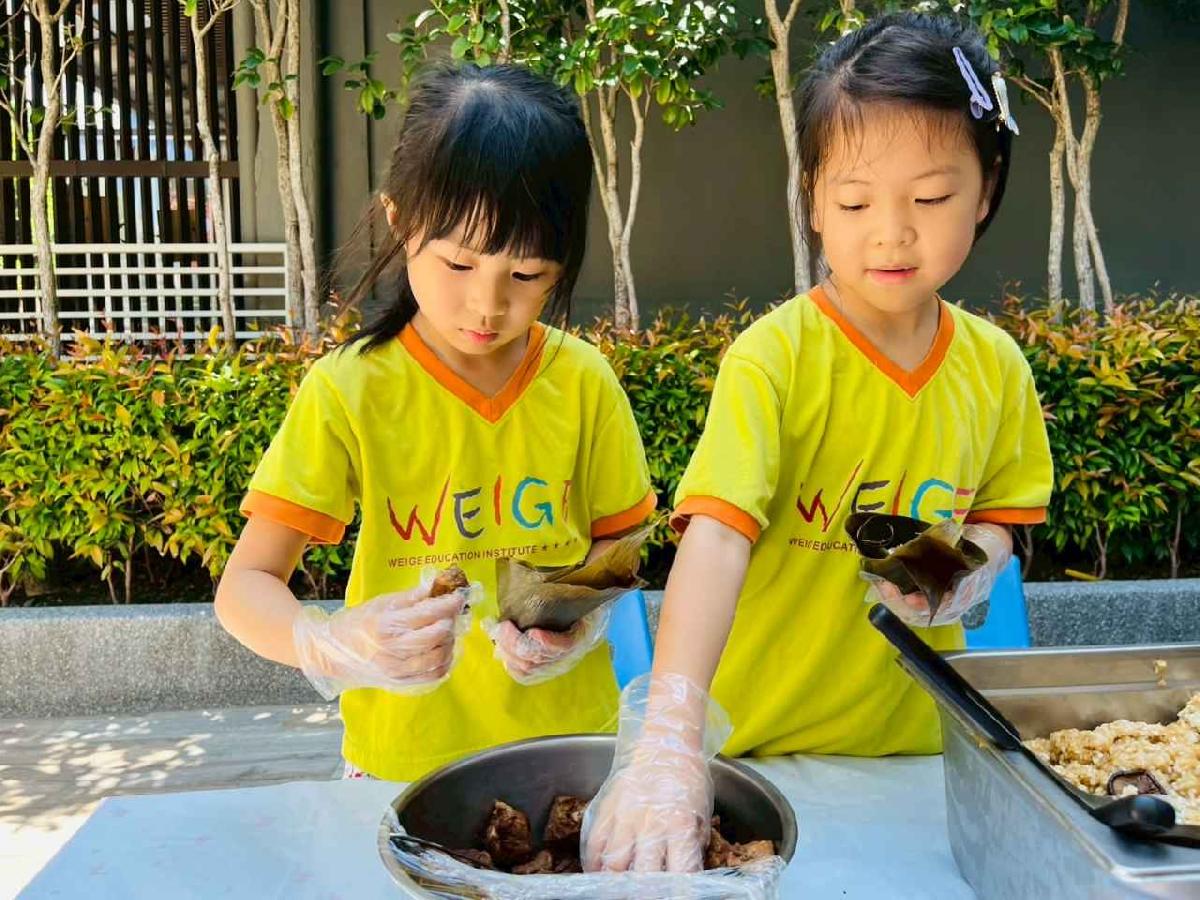 line_album_1140523端午包粽樂_250523_36 line_album_1140523端午包粽樂_250523_36