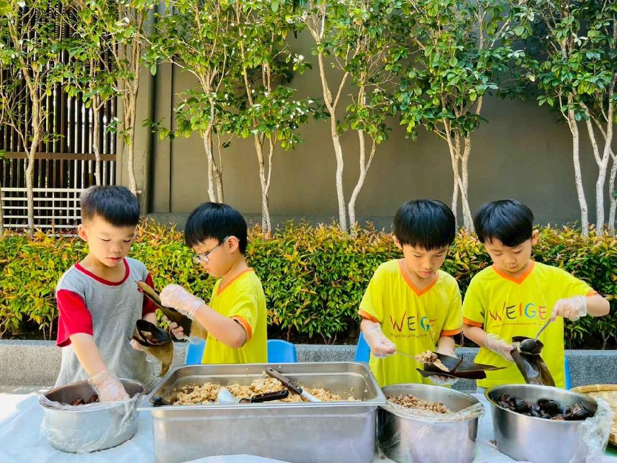 line_album_1140523端午包粽樂_250523_75 line_album_1140523端午包粽樂_250523_75