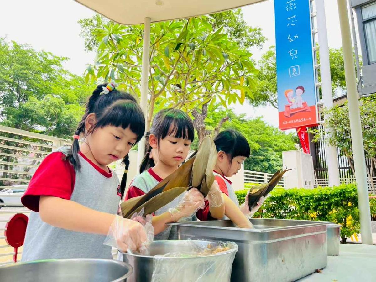 line_album_1140523端午包粽樂_250523_269 line_album_1140523端午包粽樂_250523_269
