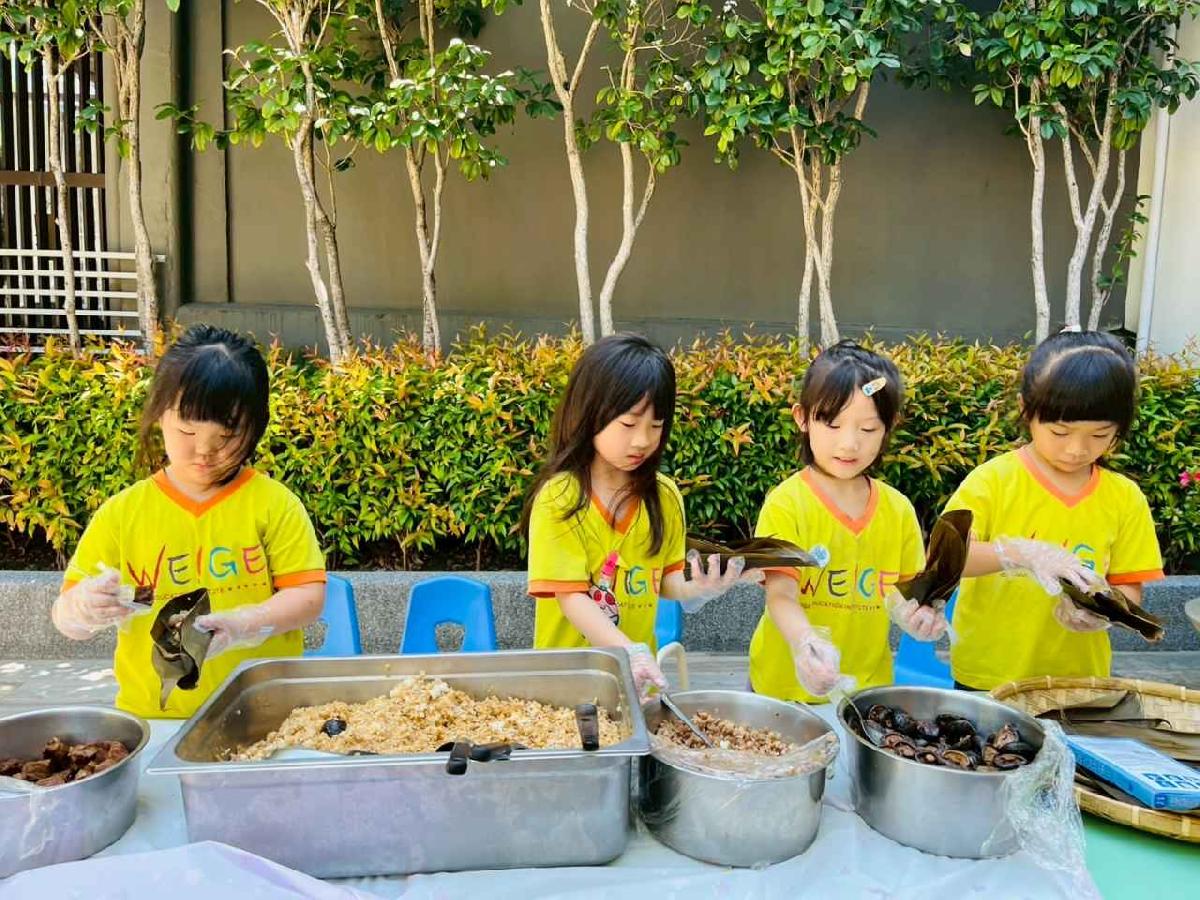 line_album_1140523端午包粽樂_250523_423 line_album_1140523端午包粽樂_250523_423