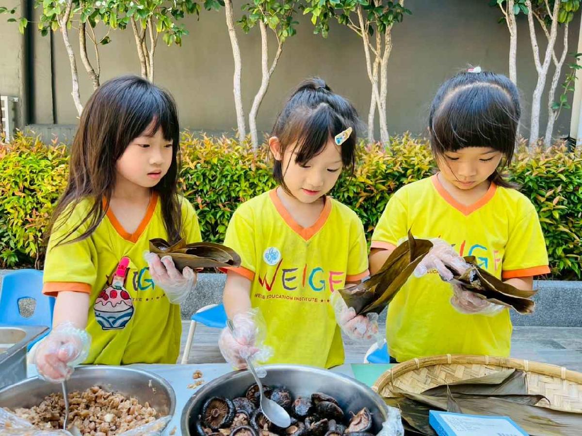 line_album_1140523端午包粽樂_250523_3 line_album_1140523端午包粽樂_250523_3