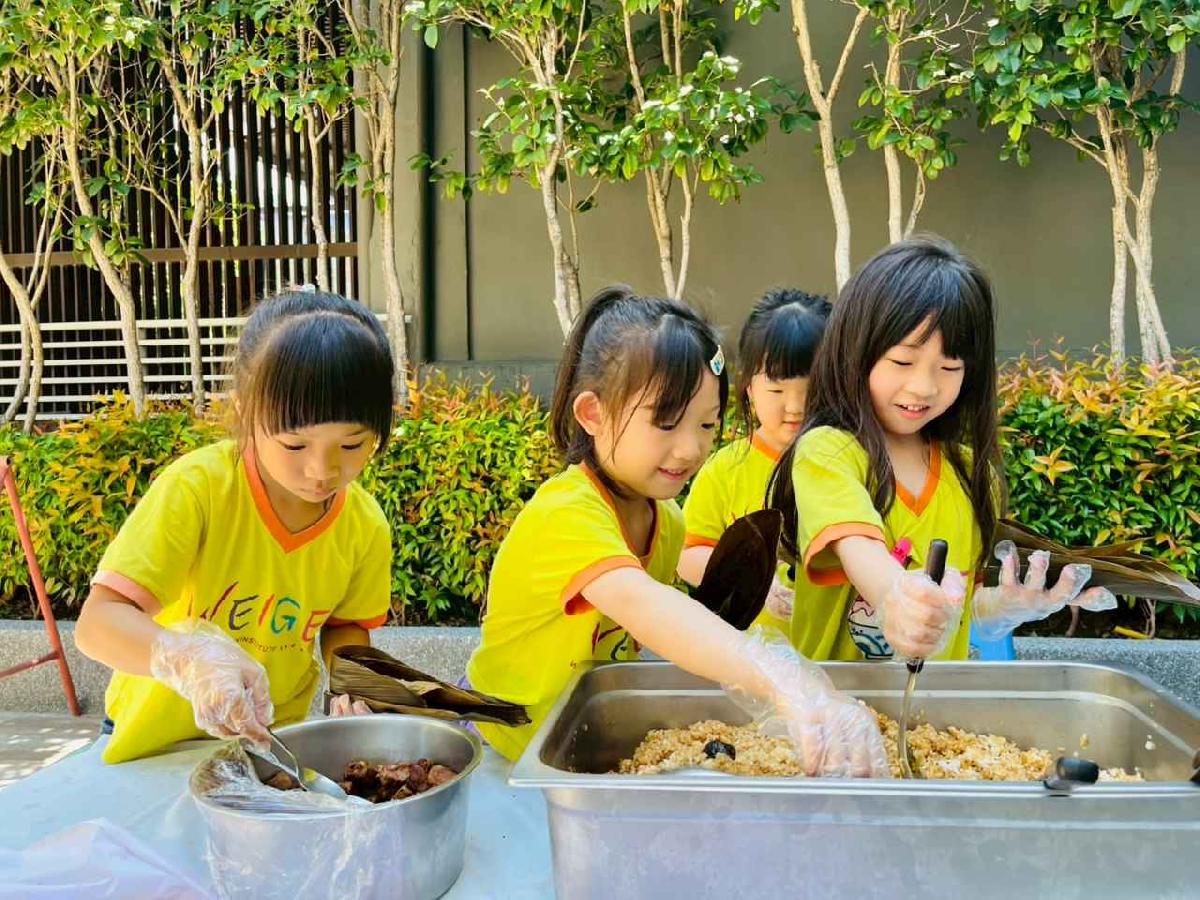 line_album_1140523端午包粽樂_250523_18 line_album_1140523端午包粽樂_250523_18