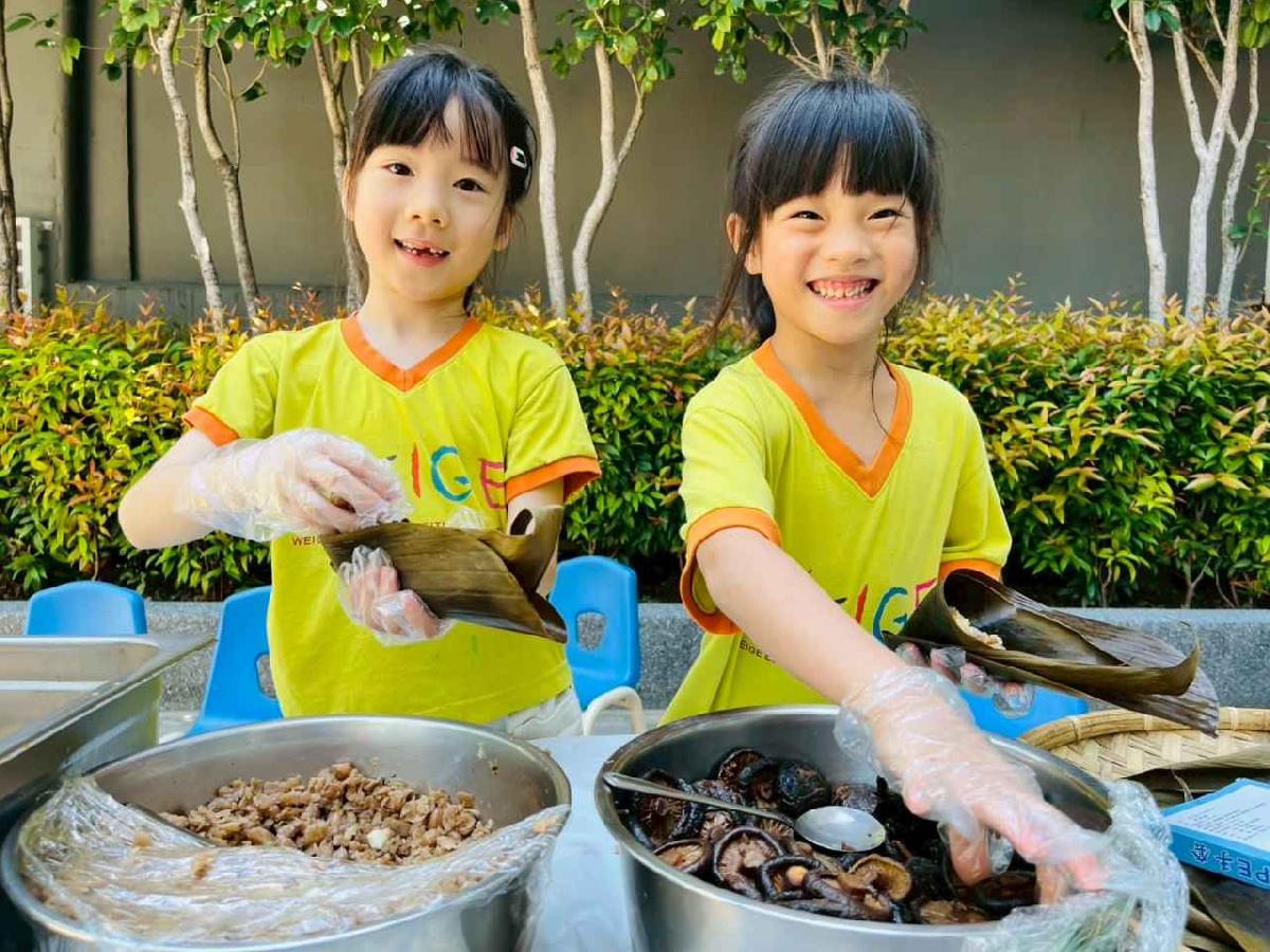 line_album_1140523端午包粽樂_250523_23 line_album_1140523端午包粽樂_250523_23