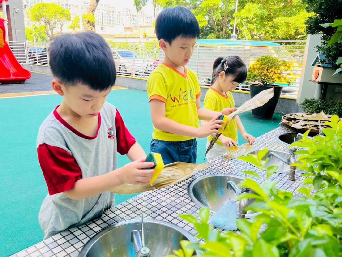 line_album_1140523洗粽葉_250523_212 line_album_1140523洗粽葉_250523_212