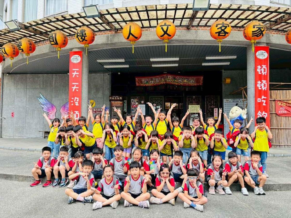 line_album_大班內灣之旅_250618_464 line_album_大班內灣之旅_250618_464
