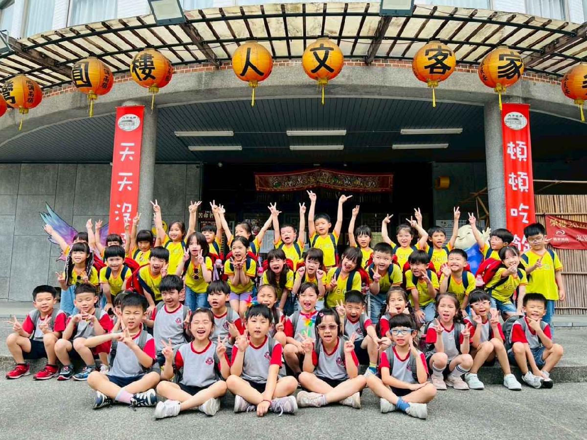 line_album_大班內灣之旅_250618_711 line_album_大班內灣之旅_250618_711