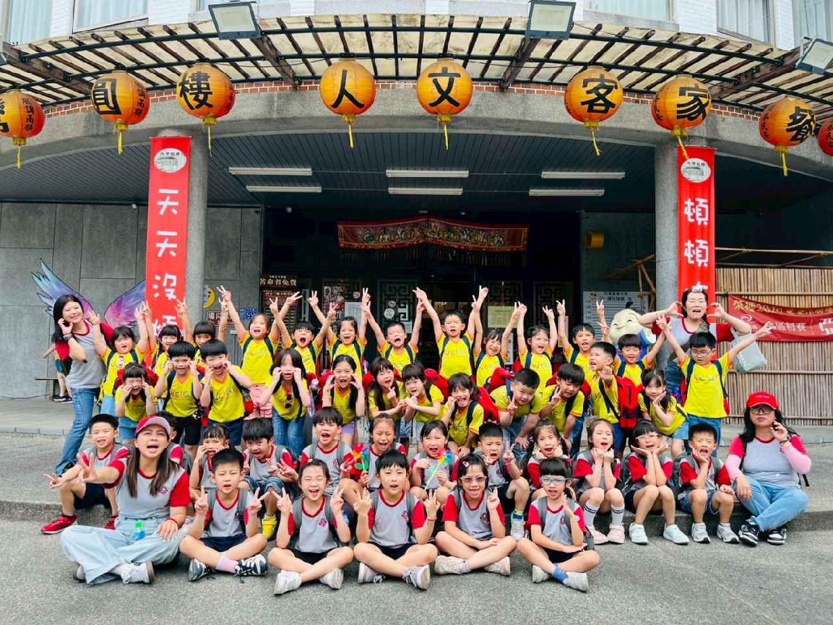 line_album_大班內灣之旅_250618_718 line_album_大班內灣之旅_250618_718