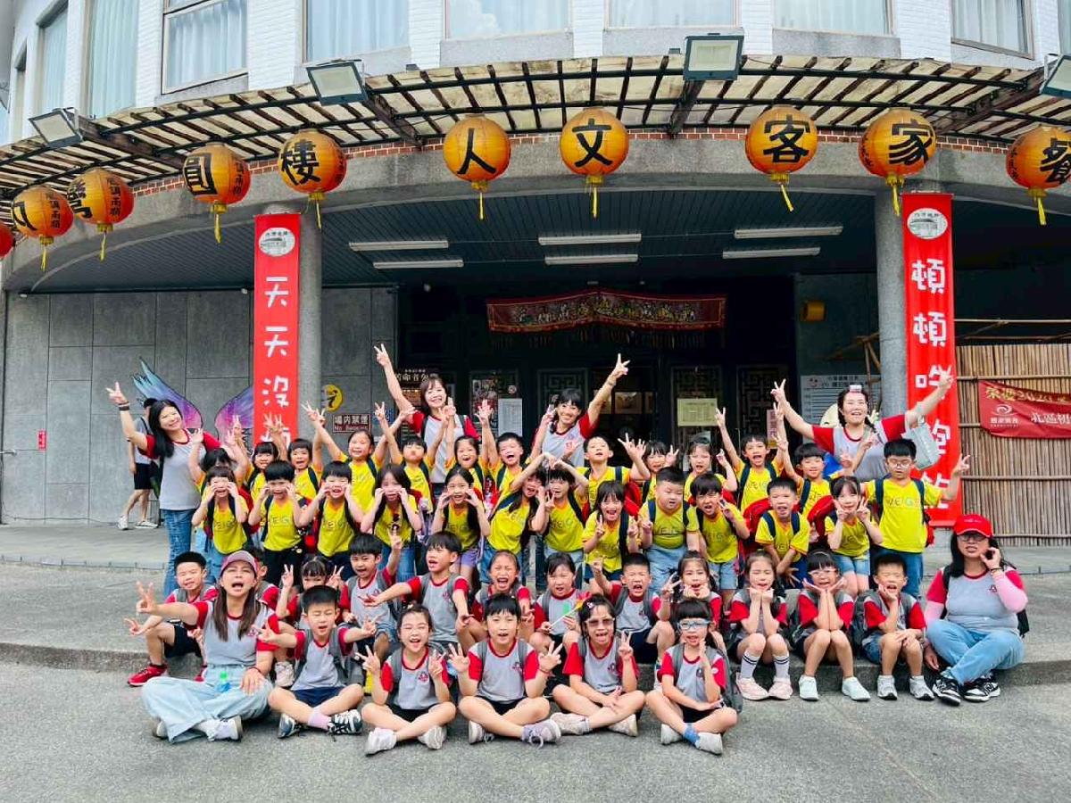 line_album_大班內灣之旅_250618_721 line_album_大班內灣之旅_250618_721