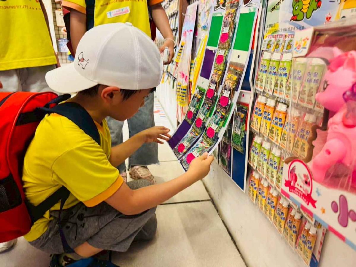 line_album_大班內灣之旅_250618_223 line_album_大班內灣之旅_250618_223