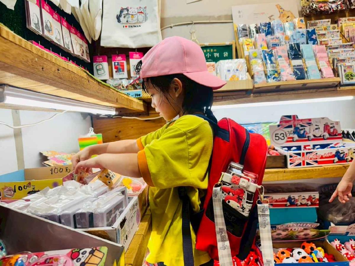 line_album_大班內灣之旅_250618_225 line_album_大班內灣之旅_250618_225