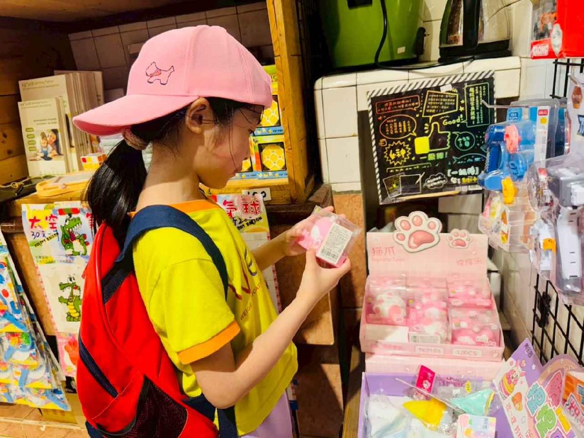 line_album_大班內灣之旅_250618_230 line_album_大班內灣之旅_250618_230