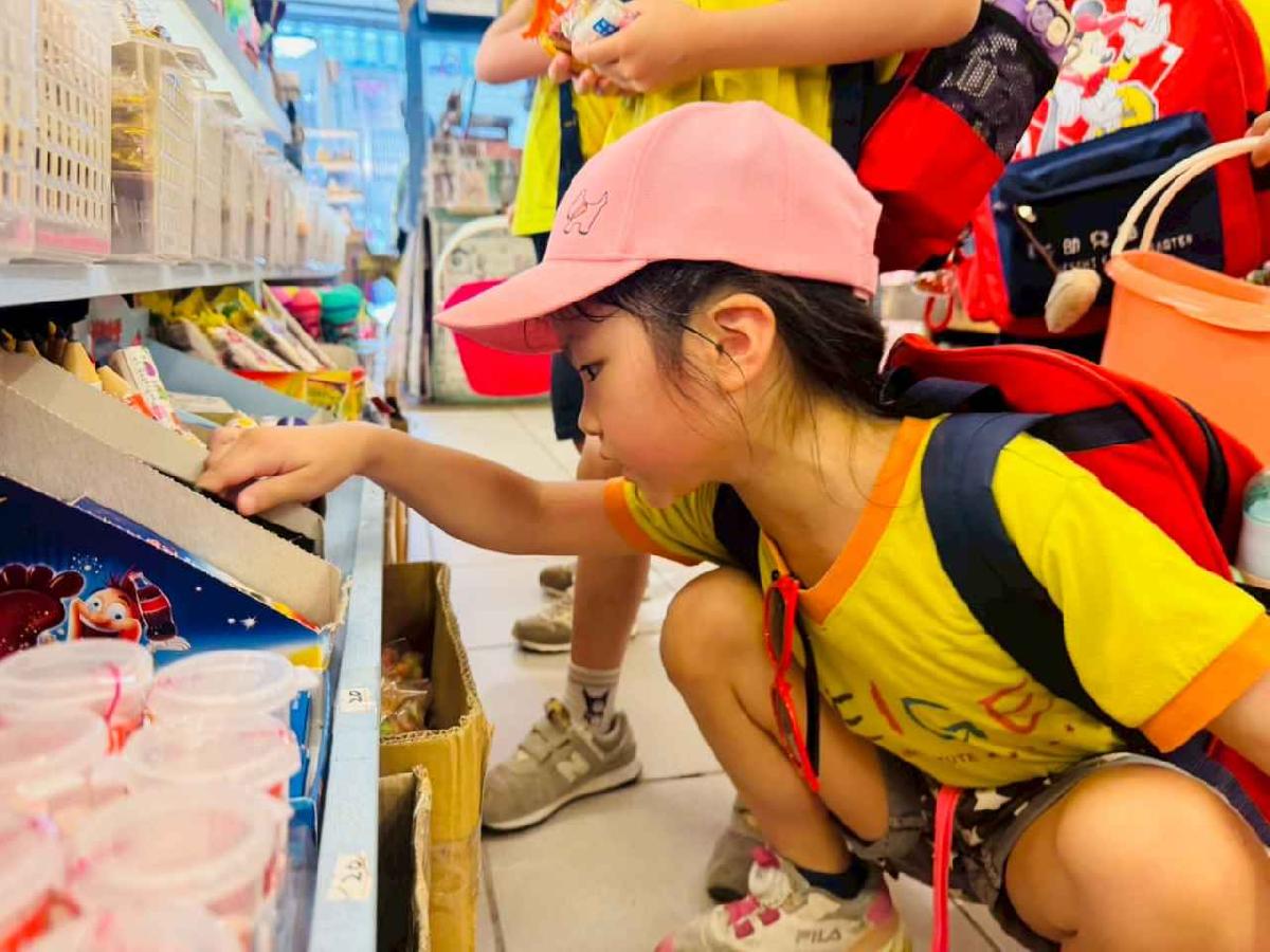line_album_大班內灣之旅_250618_234 line_album_大班內灣之旅_250618_234