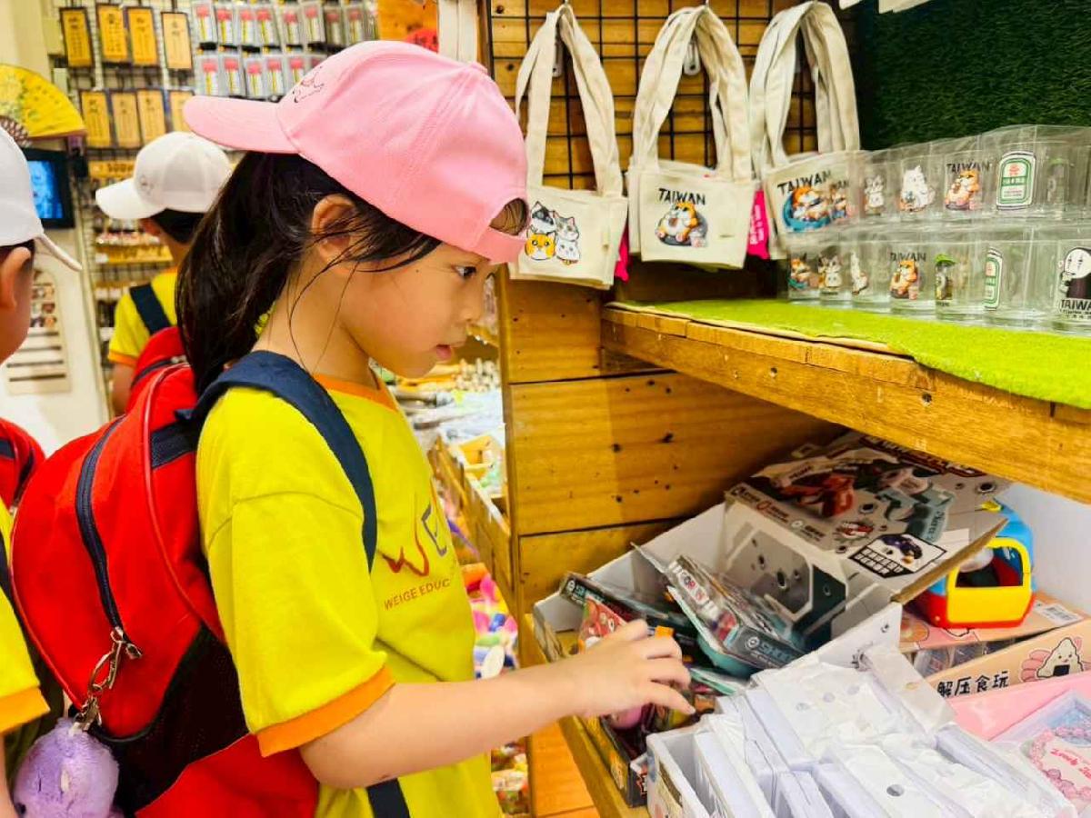 line_album_大班內灣之旅_250618_247 line_album_大班內灣之旅_250618_247