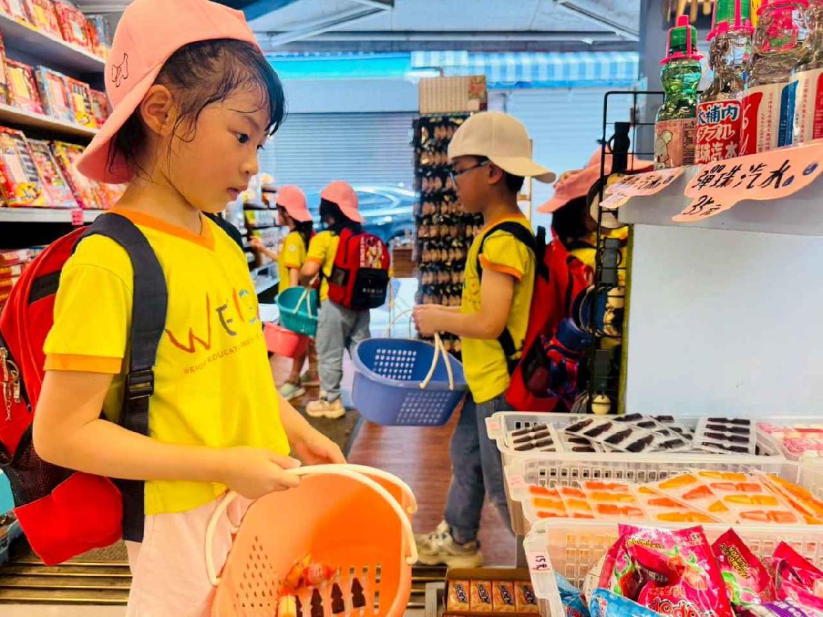 line_album_大班內灣之旅_250618_253 line_album_大班內灣之旅_250618_253