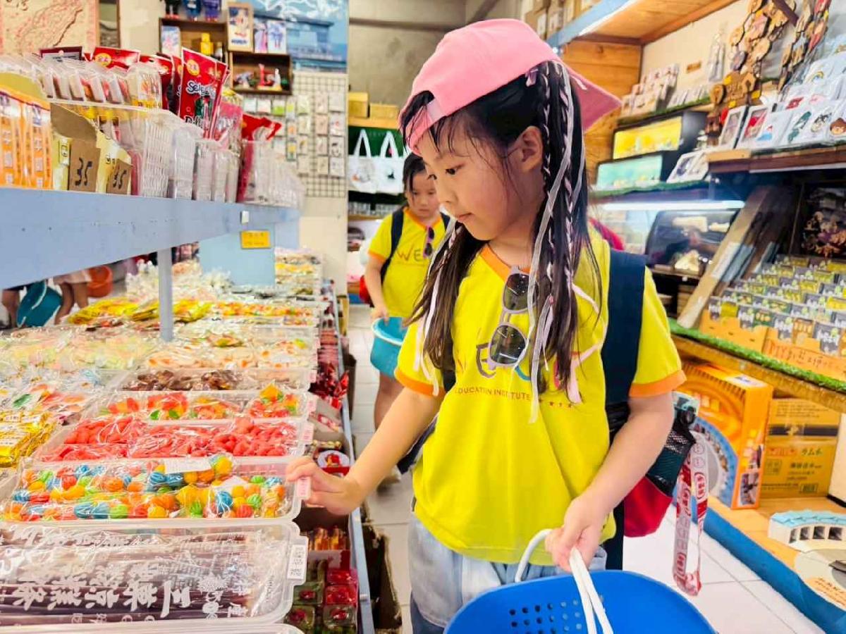 line_album_大班內灣之旅_250618_256 line_album_大班內灣之旅_250618_256