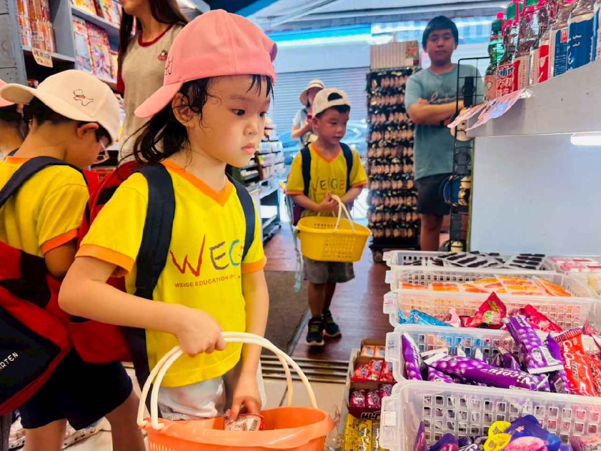 line_album_大班內灣之旅_250618_258 line_album_大班內灣之旅_250618_258