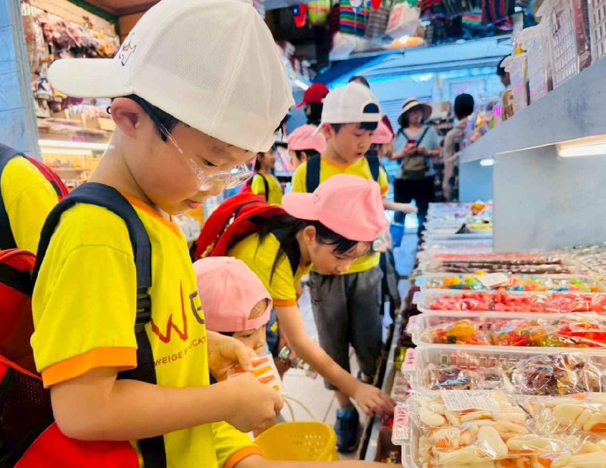 line_album_大班內灣之旅_250618_260 line_album_大班內灣之旅_250618_260