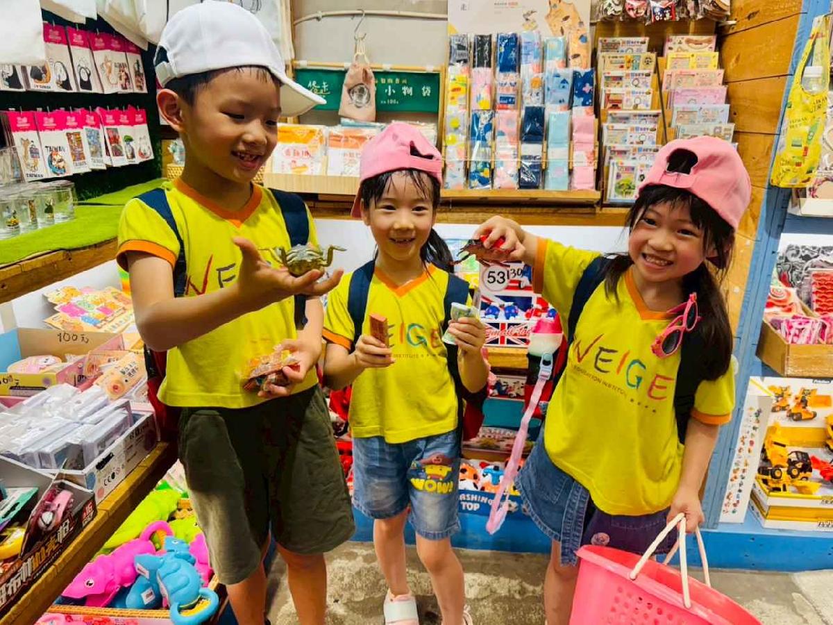 line_album_大班內灣之旅_250618_265 line_album_大班內灣之旅_250618_265