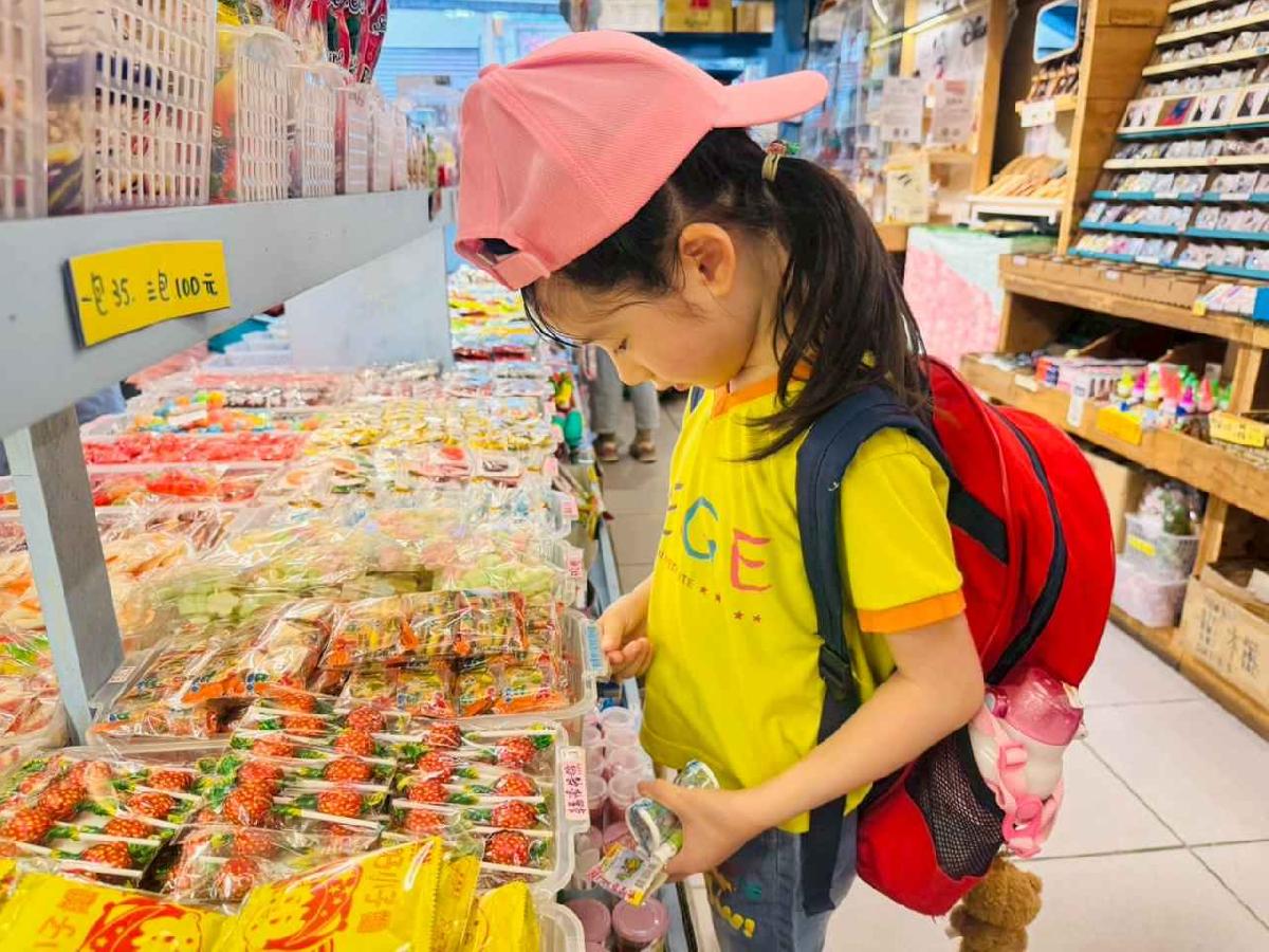line_album_大班內灣之旅_250618_270 line_album_大班內灣之旅_250618_270