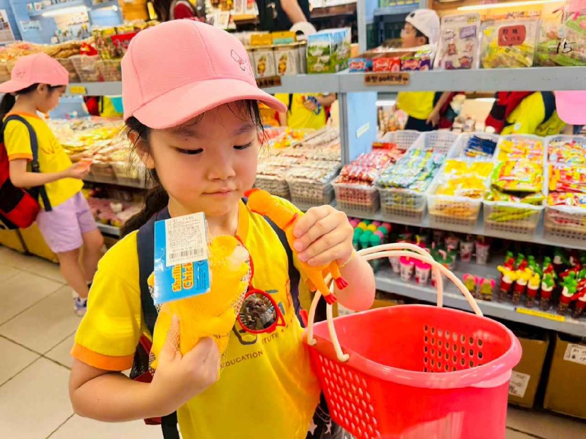 line_album_大班內灣之旅_250618_272 line_album_大班內灣之旅_250618_272
