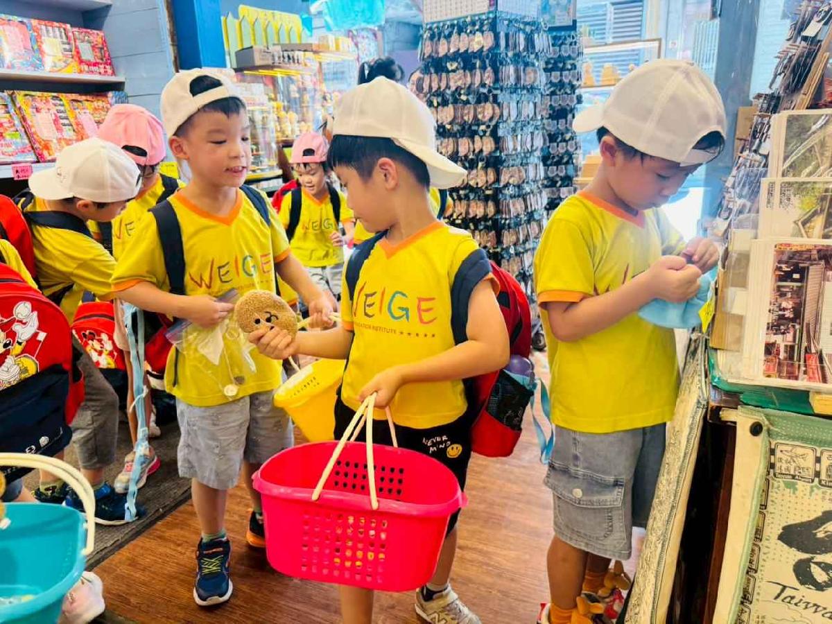 line_album_大班內灣之旅_250618_273 line_album_大班內灣之旅_250618_273