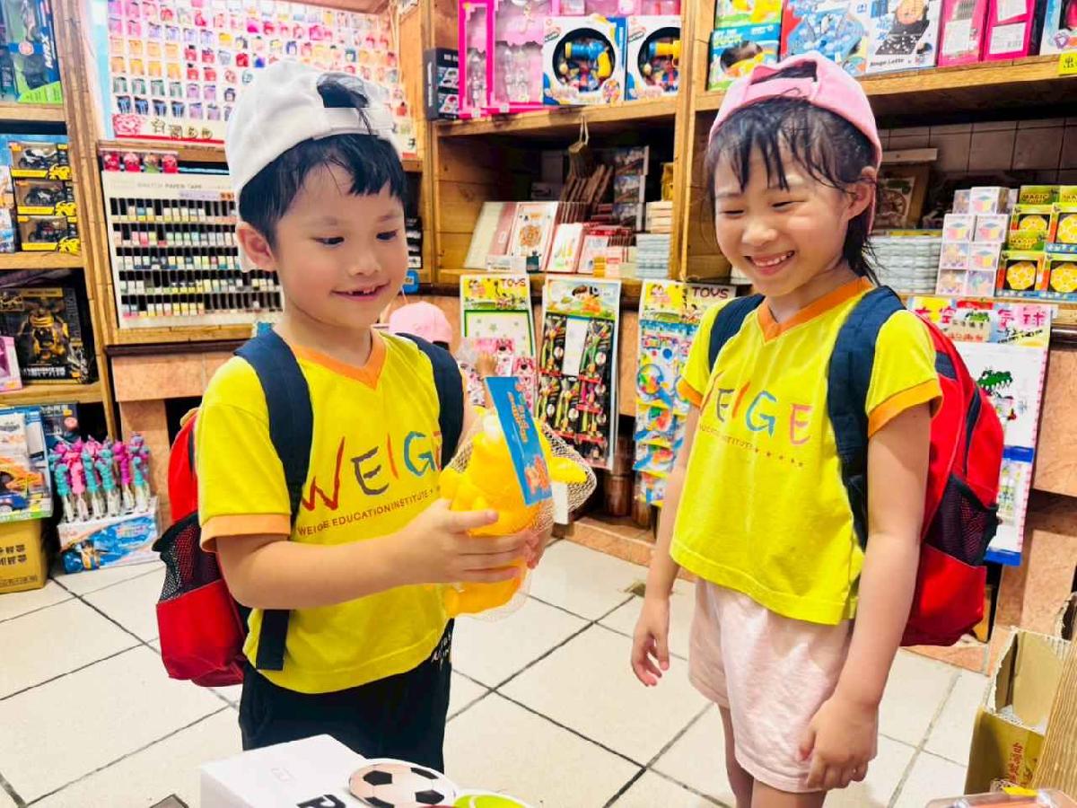 line_album_大班內灣之旅_250618_287 line_album_大班內灣之旅_250618_287