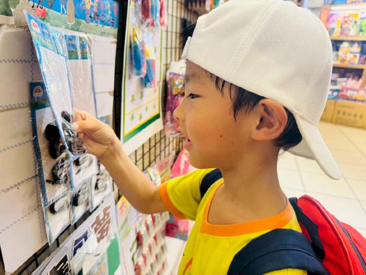 line_album_大班內灣之旅_250618_289 line_album_大班內灣之旅_250618_289