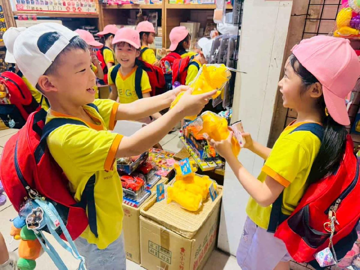 line_album_大班內灣之旅_250618_295 line_album_大班內灣之旅_250618_295