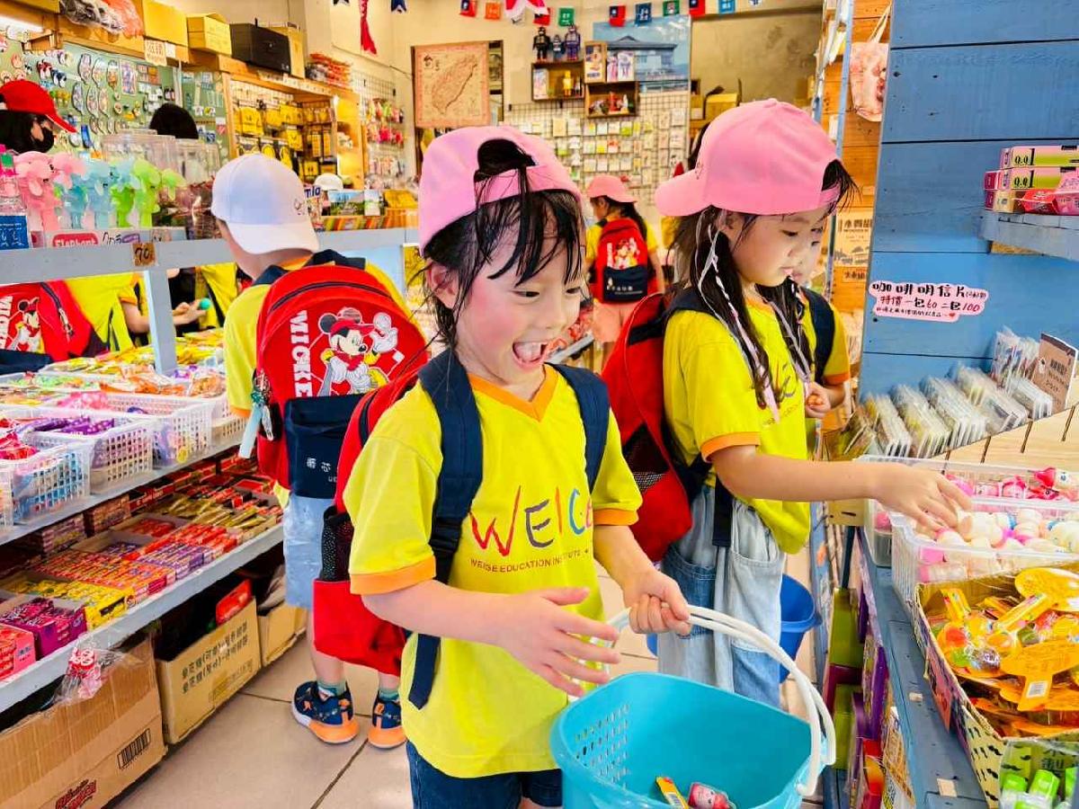 line_album_大班內灣之旅_250618_404 line_album_大班內灣之旅_250618_404
