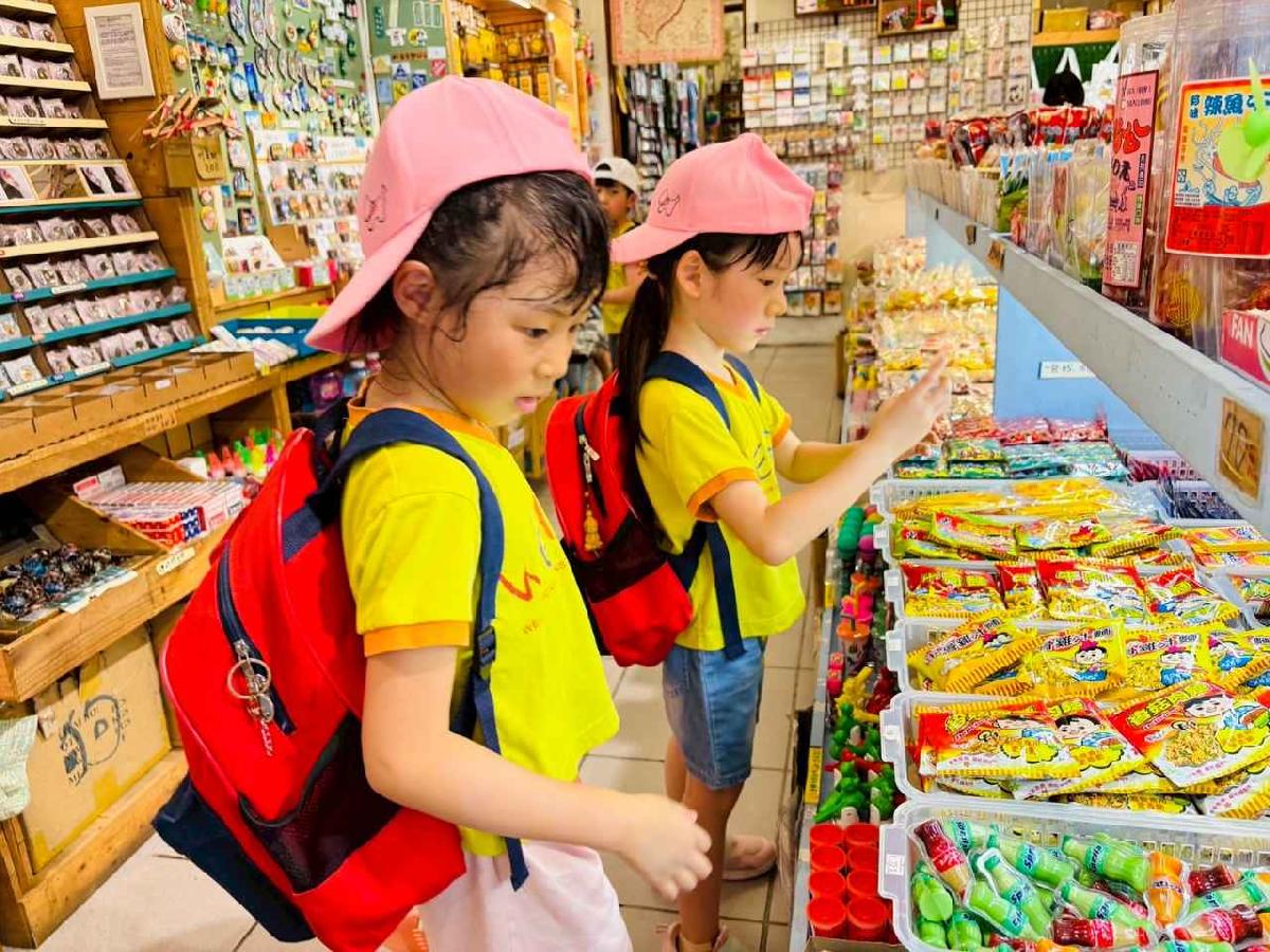 line_album_大班內灣之旅_250618_405 line_album_大班內灣之旅_250618_405