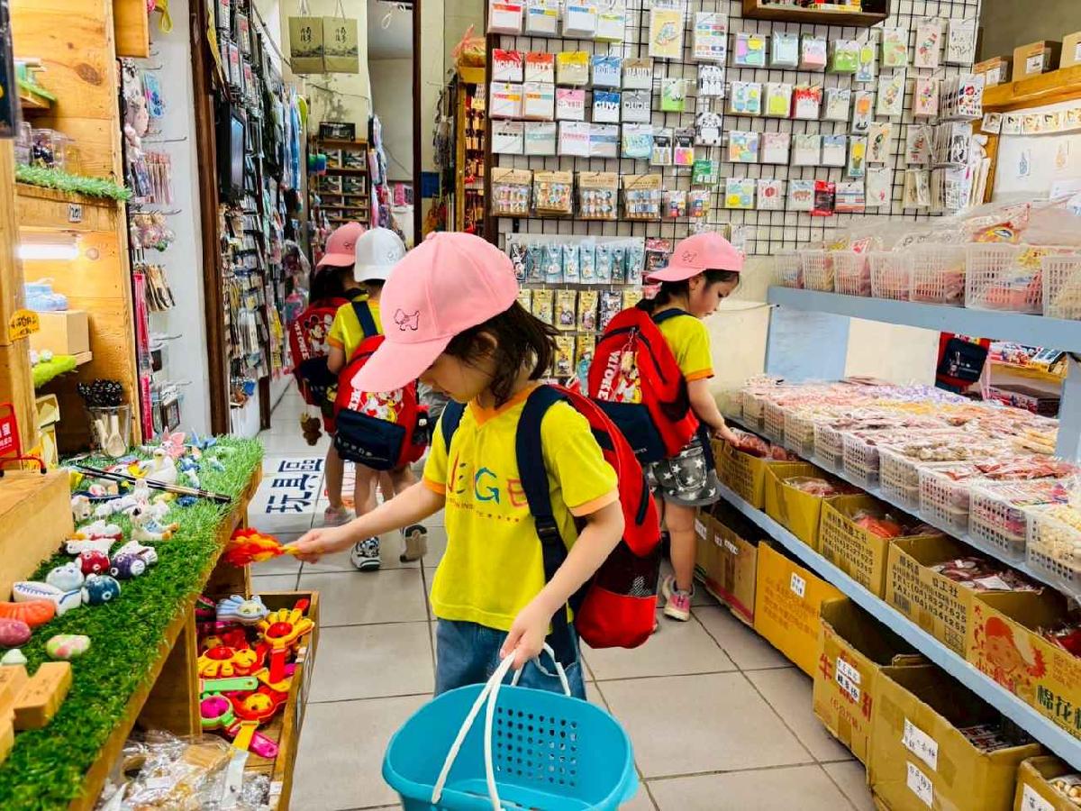 line_album_大班內灣之旅_250618_406 line_album_大班內灣之旅_250618_406