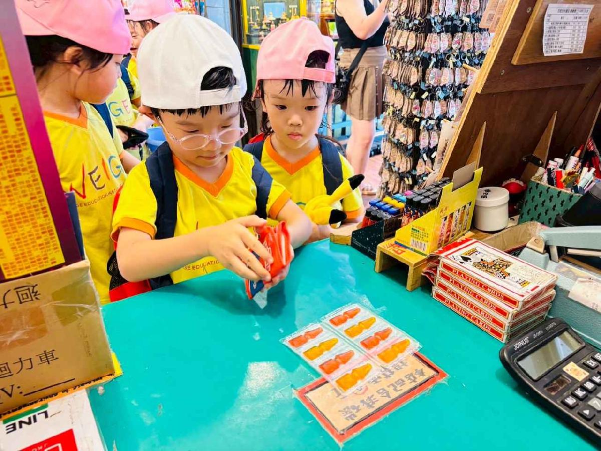 line_album_大班內灣之旅_250618_415 line_album_大班內灣之旅_250618_415