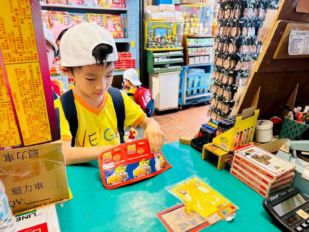 line_album_大班內灣之旅_250618_421 line_album_大班內灣之旅_250618_421